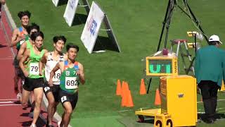 100th National Sports Festival Men's Open 1500m Athletics Final