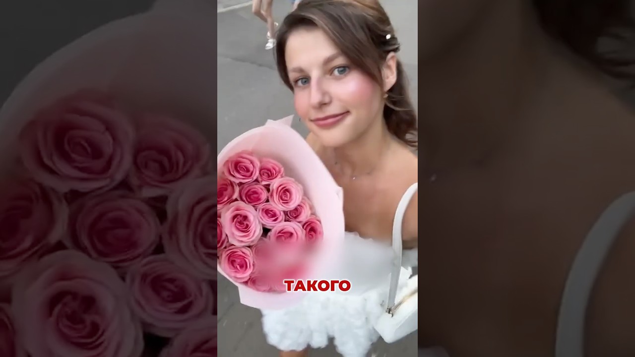 😳ЦЮ БЛОГЕРКУ ЗАХЕЙТИЛИ ЧЕРЕЗ КВІТИ!