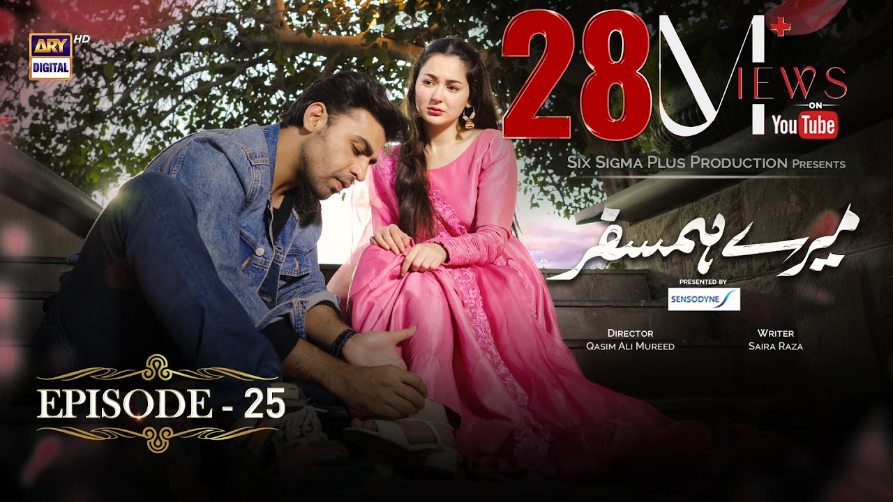 Mere Humsafar Episode 25  Presented by Sensodyne English Subtitles  23rd June 2022  ARY Digital