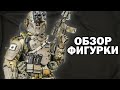 Коллекционная фигурка спецназа 1/6 GALAC-TAC DESERT RAIDER SCALE ACTION FIGURE - GREEN WOLF GEAR