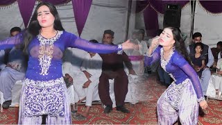 Madam Saaba Khatan Gaya Te Rawal Studio Mujra Dance six xxx 2021 hot mujra, sexy mujra, sexy dance