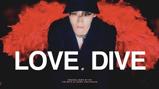 THE BOYZ 더보이즈 - ‘Love Dive’ by IVE 아이브 (A.I. Cover)