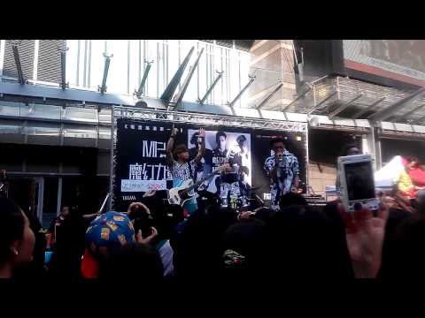 20140823 MP魔幻力量_戰神新竹簽唱