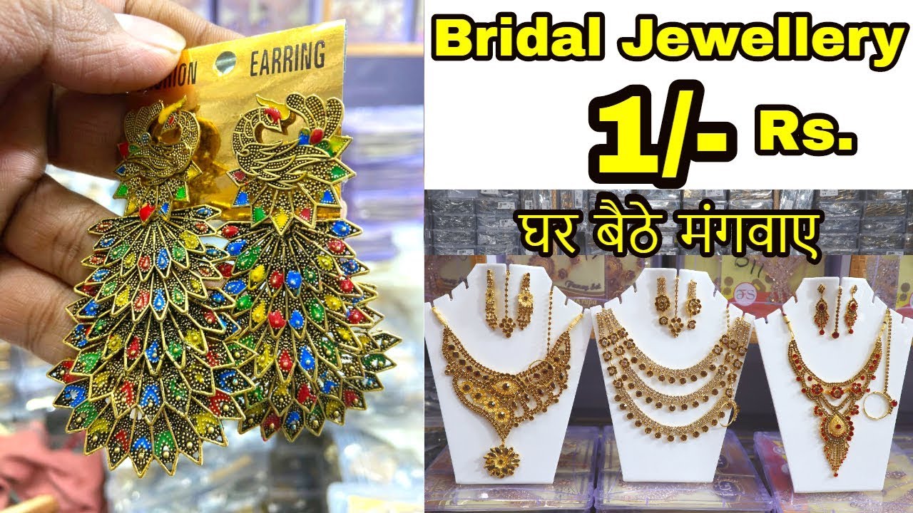 Artificial jewellery wholesale market sadar bazar