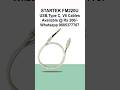 Startek FM220U Cables available #csc #biometric #device #startek #shorts #