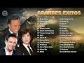 LAS 30 CANCIONES ROMANTICAS INMORTALES - JULIO IGLESIAS, CAMILO SESTO, DYANGO