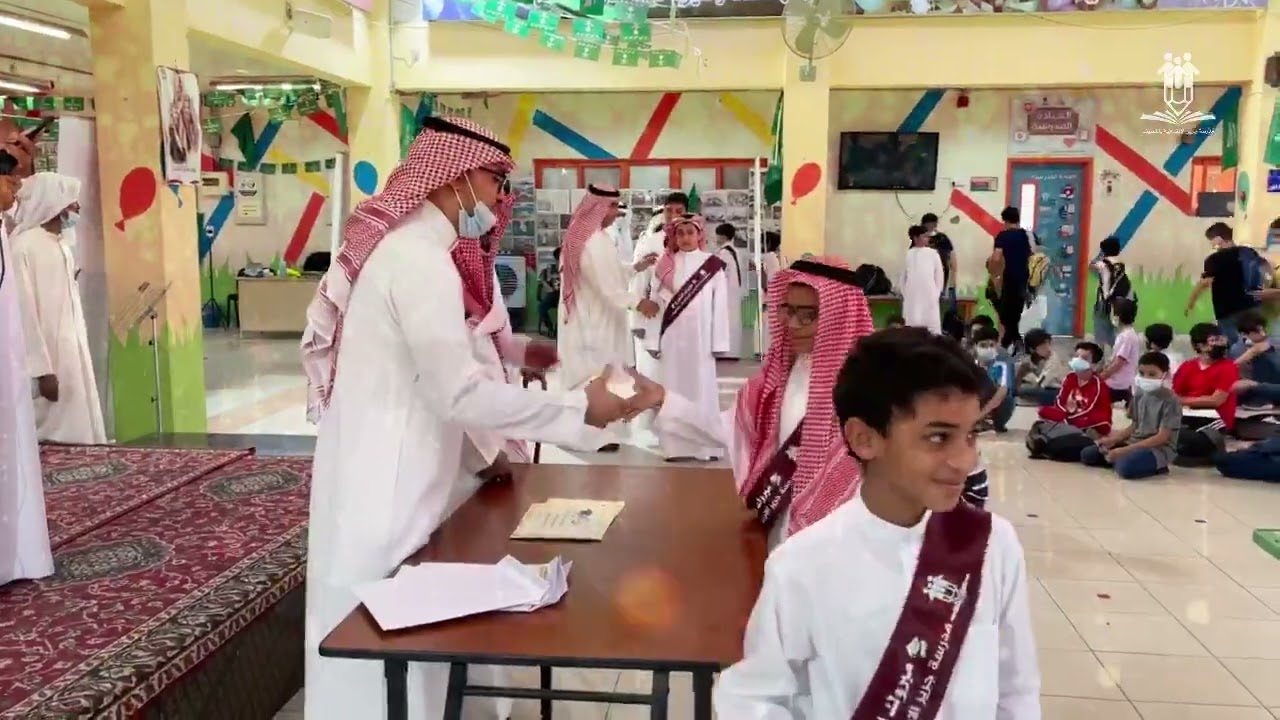 حفل تخرج الصف السادس لعام ١٤٤٣ هجرية