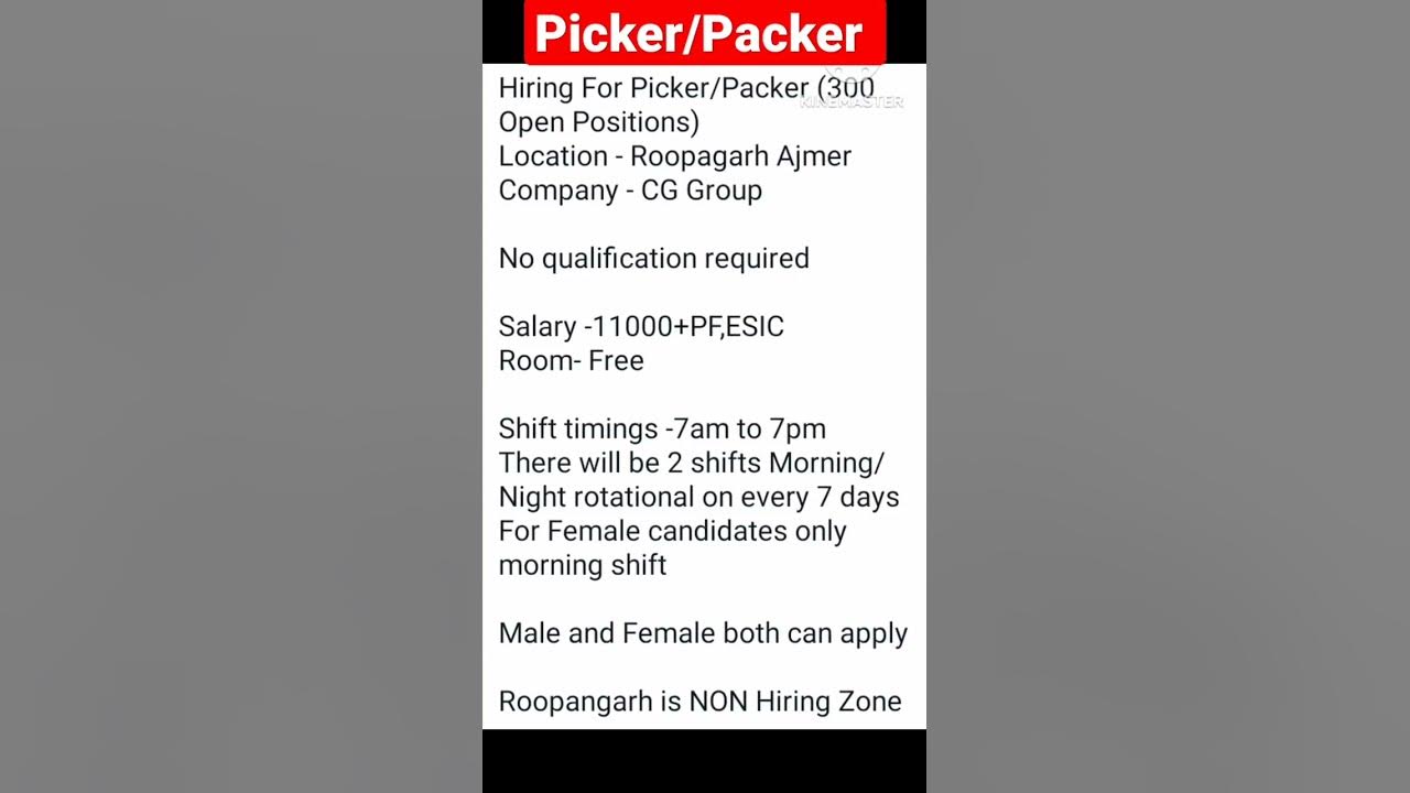 warehouse-picker-job-packer-job-shorts-shortsvideo-viral-job-in