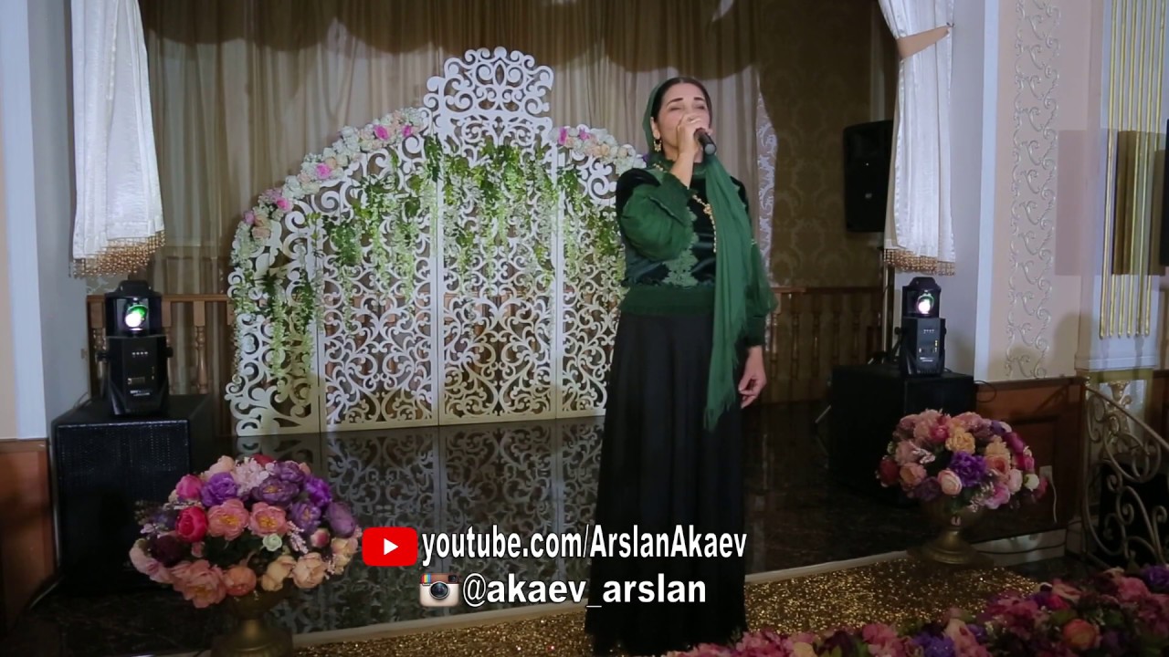 Патимат Гусейнова - YouTube