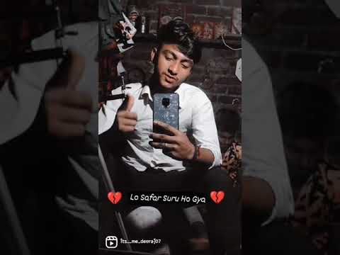 Lo Safar// Suru Ho//Gya☹️☹️ create By // :- Devraj #devgaming #broken # ...