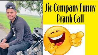 Unbelievably Funny Prank Call: Jio Company Voice Call Prank