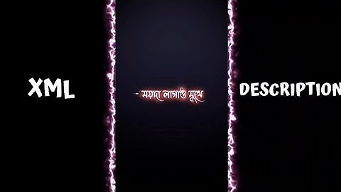 JOTOI SUMAIYA BAHANA KORO NA KNO🐸🥴|| NEW TREND XML FILE ||JHUMKA (2.0)🐸😁|| EDIT BY @xsiyam777