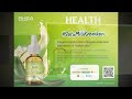 RHEA HEALTH TONE