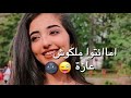 اغنية هي اللي فقلبي اجمل حالات واتس اب(fanz nourr mar5) ❤️❤️❤️❤️❤️