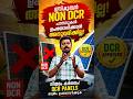 ഇനി മുതൽ NON DCR പാനലുകൾ അനുവദിക്കില്ല? 😳 പുതിയ സോളാർ നിയമം അറിയണം!