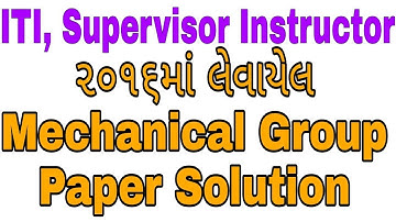 ITI SUPERVISOR INSTRUCTOR MECHANICAL GROUP 2016 PAPER SOLUTION