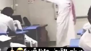 طلاب مدرسة طيبه الثانويه⁦✌️⁩