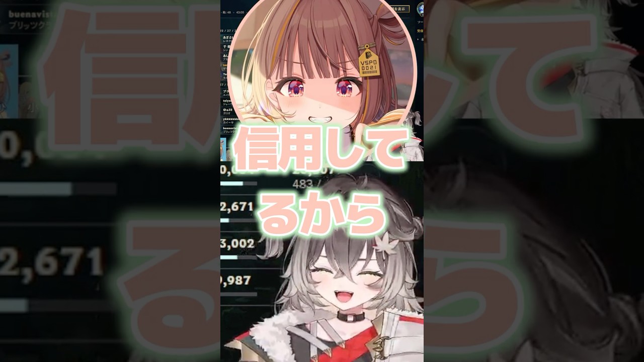 今まで言わなかったことをちーたまに伝える千燈　【龍巻ちせ/千燈ゆうひ/ぶいすぽっ/切り抜き】#shorts #ぶいすぽ #切り抜き #ぶいすぽ切り抜き #龍巻ちせ   #vtuber