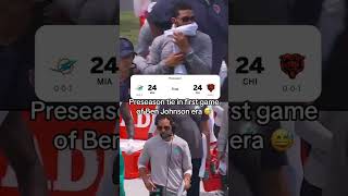 Bears Vs. Dolphins Preseason Game Finishes In A Tie