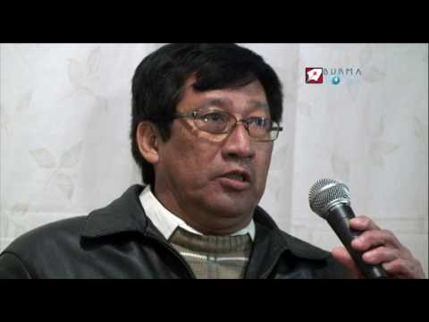 Discussion Forum about Burmese Regime's 2010 Elect...