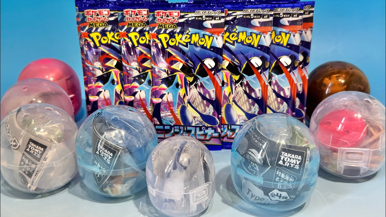 Pokémon Capsule Toy, Pokémon Card, Ninja Spinner - YouTube