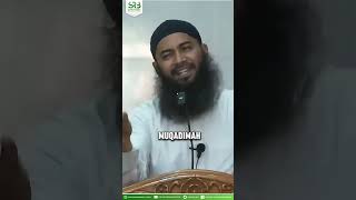 Masihkah Kau Lalai?