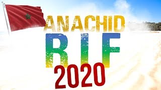 BEST Anachid Rif 2020 [100% Douf]