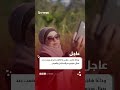وداع ا هاجر فارسة الكلمة ترحل بصمت بعد نضال مزدوج مع الاحتلال والمرض