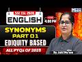SSC CGL 2026 English | Synonyms | Part 1 | Eduquity Based Questions | KGS SSC Exams