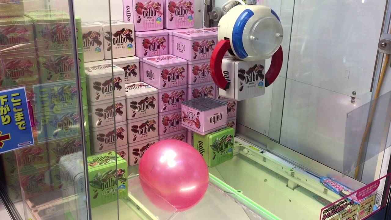 謎のゴムボールが意外な展開を見せるクレーンゲーム Youtube 謎のゴムボールが意外な展開を見せるクレーンゲーム Youtube