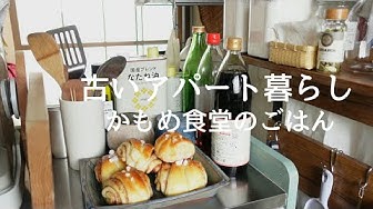 かもめ食堂 Youtube