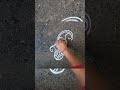 very easy freehand rangoli design 🆕 daily kolam Muggulu design 🏘️ unique creative rangoli 👣 trending