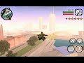 Gta sa  mobile  hancock fly mod