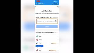 How to bind and pay with a  non -Chinese mainland bank cards on Alipay screenshot 3