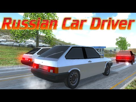 Игру Симулятор Car На Компьютер