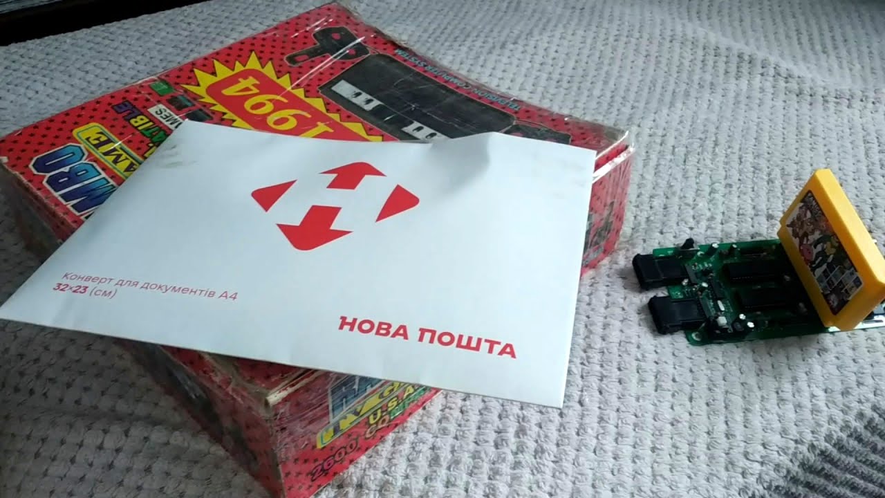 Dendy Mega РЕМОНТ.