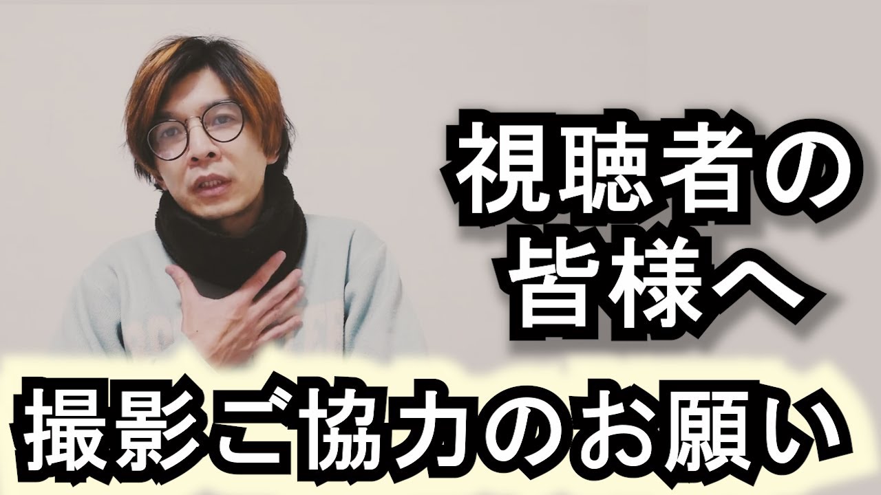 KinKi Kids ペアグラス (当選非売品)