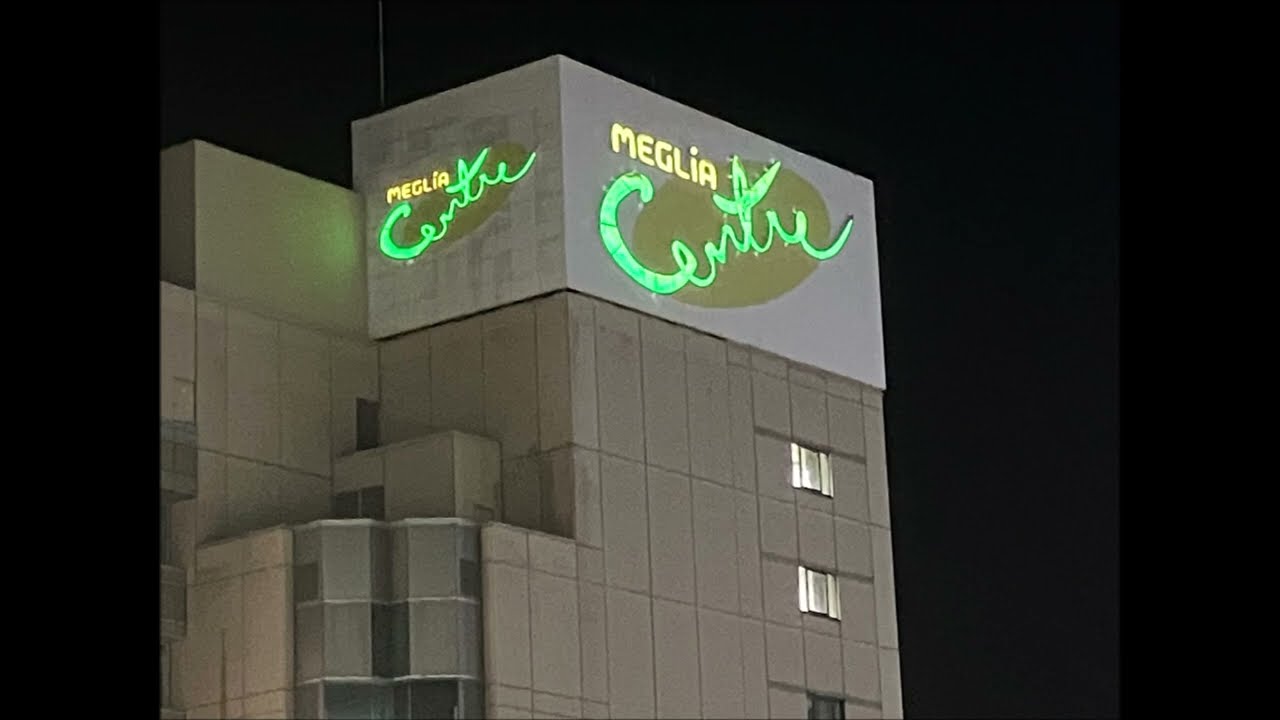 【公共施設放送レポート】メグリアセントレ「メグリアの歌(正式名称不明)」・「メグリアセントレ閉店放送＋閉店チャイム」【2024年6月に閉店済み】