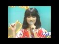可愛かずみ 春感ムスメ(アイドルパンチ 1984)1