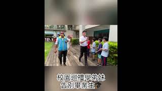 🎓永福國小第37屆畢業典禮
