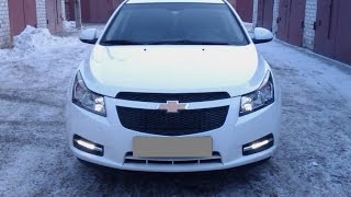 ДХО для Chevrolet Cruze от завода YDC ДХО для Chevrolet Cruze от завода YDC