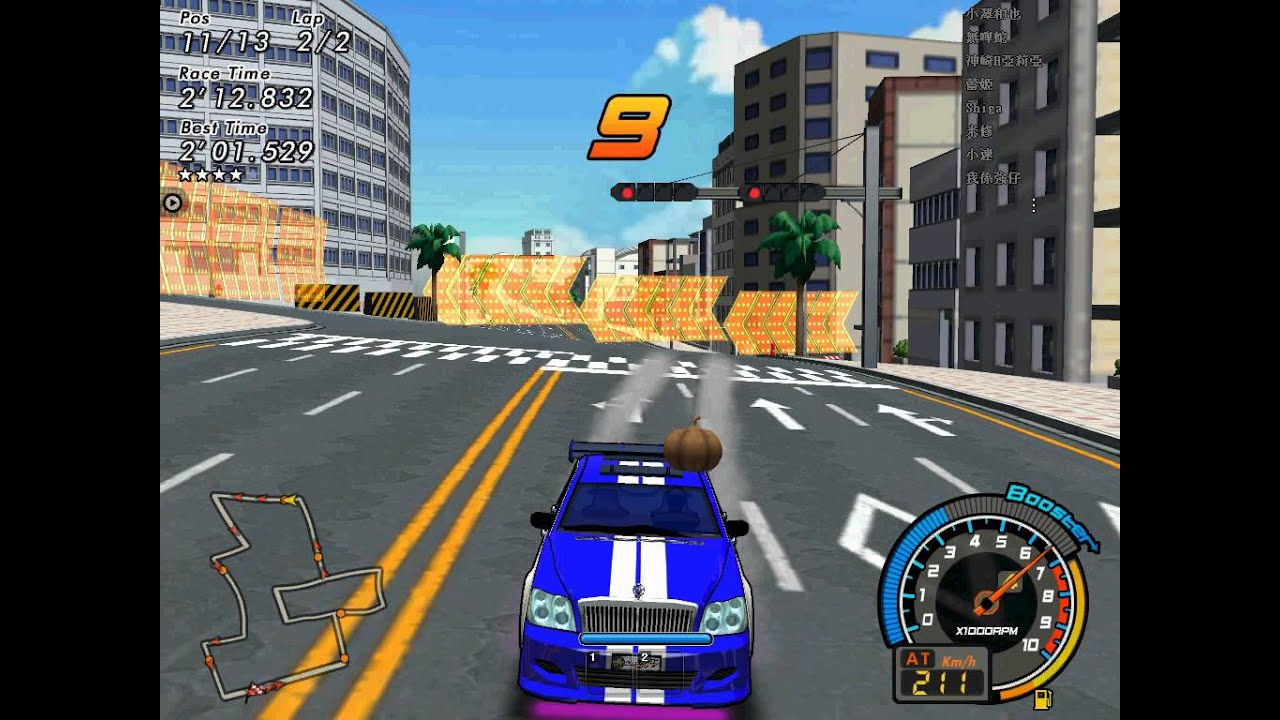 極速快車手online 廢裝試跑 Youtube