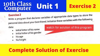 write a program to declare variables of appropriate data types to store the personal data 10th comp