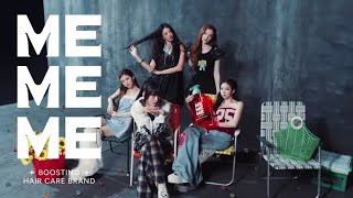 Download Lagu MEOVV - \ MP3 Download Lagu MEOVV - \ MP3
