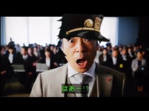 【半沢直樹】最終回にジョジョの処刑用BGM流してみた　第3部