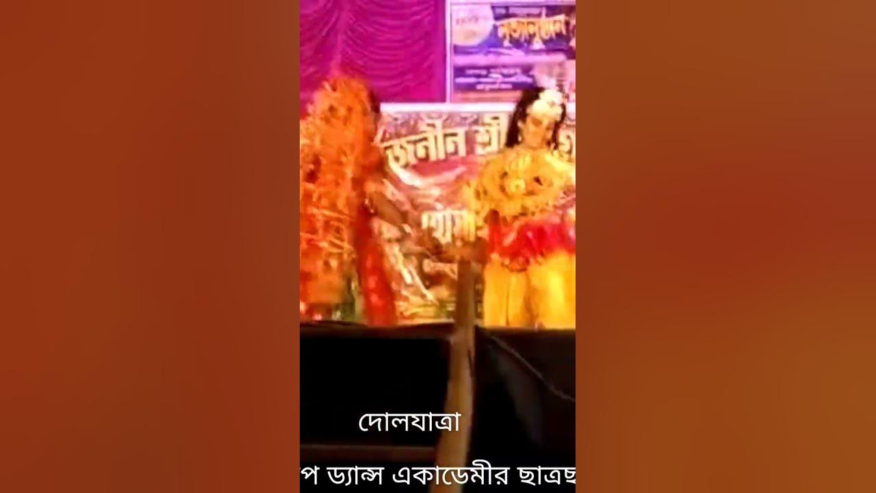 aj holi khelbo shyam dj song download