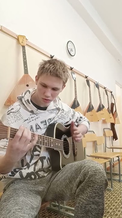 зацени! - YouTube