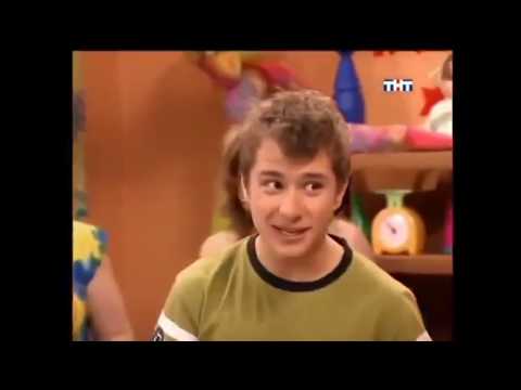 Счасиливы вместе Букины