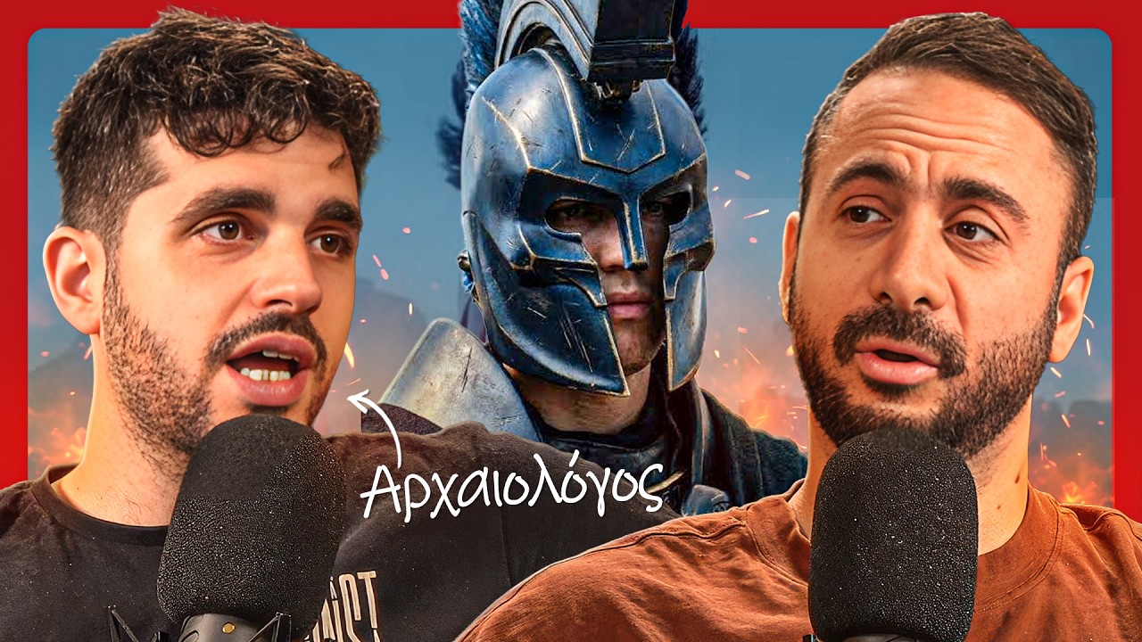 Latest Title & Thumbnail