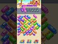 #ludo #shorts #funny #viral #trending #reels #rowdy #gaming #games